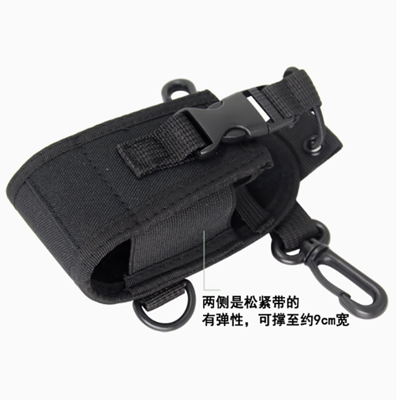 Etui ochronne Walkie Talkie do – Cassette Walkman Belt recenzja i cena