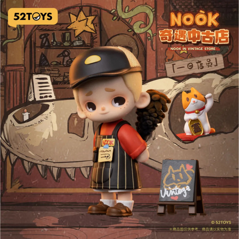 NOOK IN VINTAGE STORE seria pu – Vintage Collectible Figures recenzja i cena