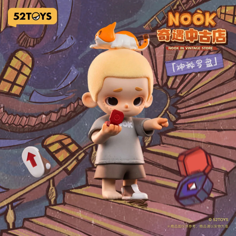 NOOK IN VINTAGE STORE seria pu – Vintage Collectible Figures recenzja i cena