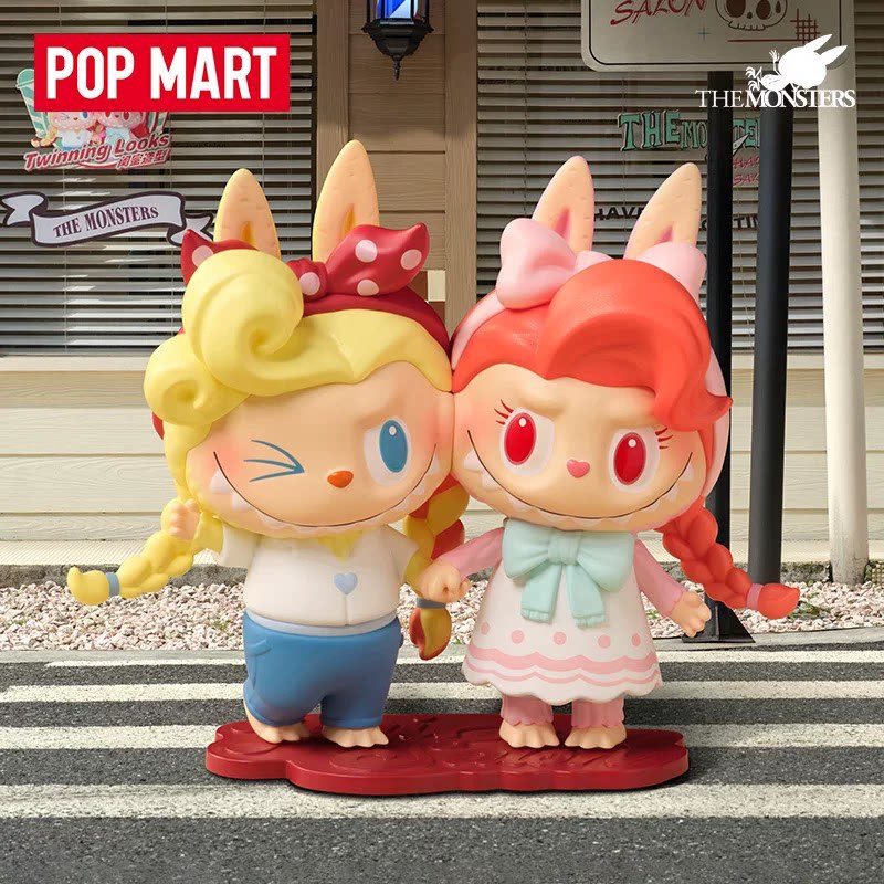 2026 POP MART Labubu The Monst – Vintage Collectible Toys recenzja i cena