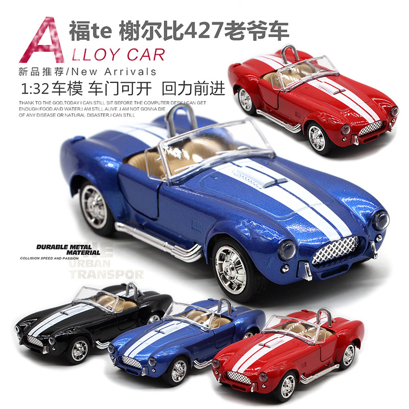 1: 32 Shelby Cobra 427 Model A – Vintage Collectible Toys recenzja i cena