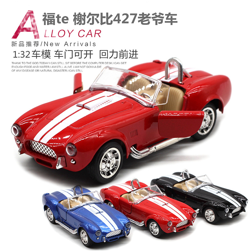 1: 32 Shelby Cobra 427 Model A – Vintage Collectible Toys recenzja i cena