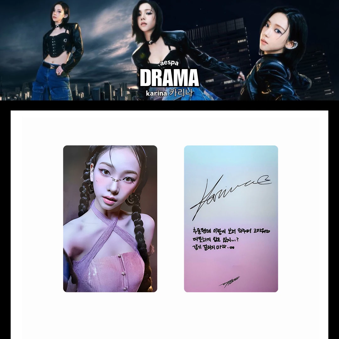 Zestaw vintage kartek KPOP Lom – Vintage Collectible Cards recenzja i cena