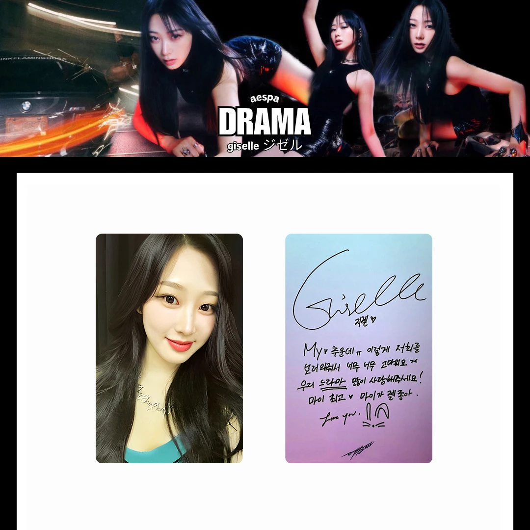 Zestaw vintage kartek KPOP Lom – Vintage Collectible Cards recenzja i cena