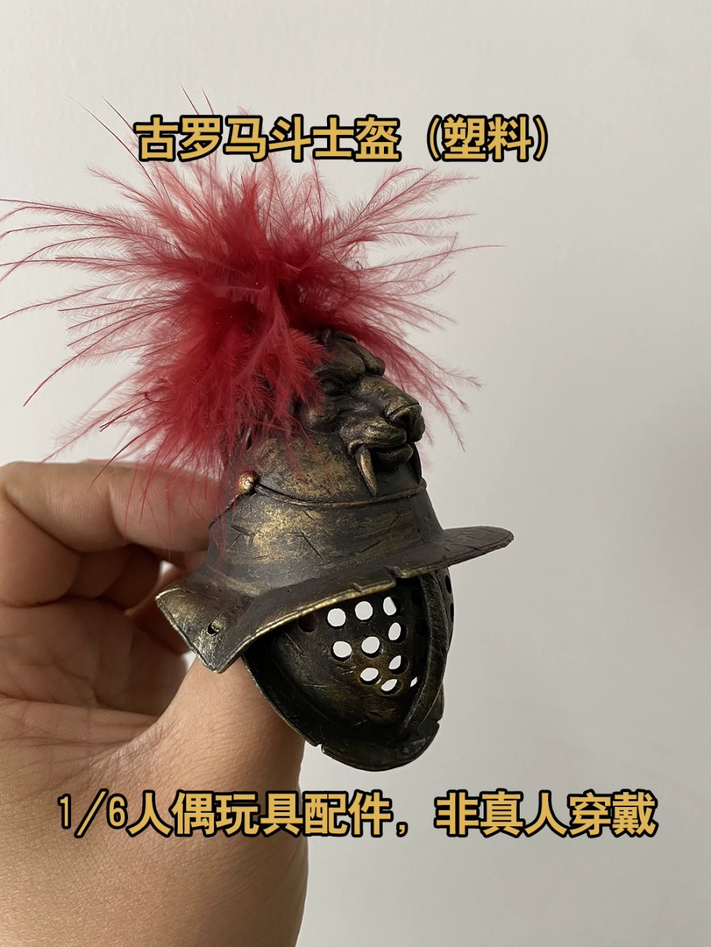 1/6 COOMODEL HHMODEL Stary, po – Vintage Collectible Figures recenzja i cena