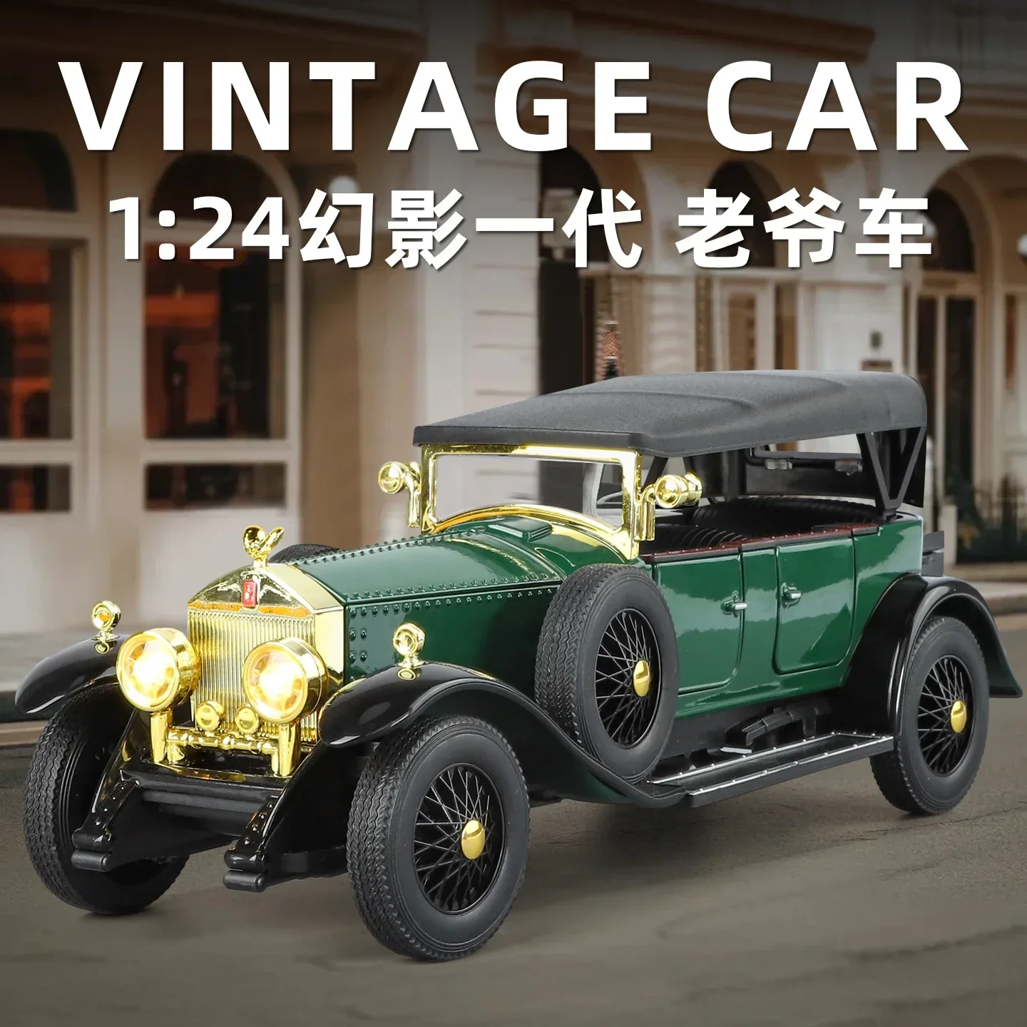 1:24 Rolls-Royce Phantom 1. ge – Vintage Collectible Toys recenzja i cena
