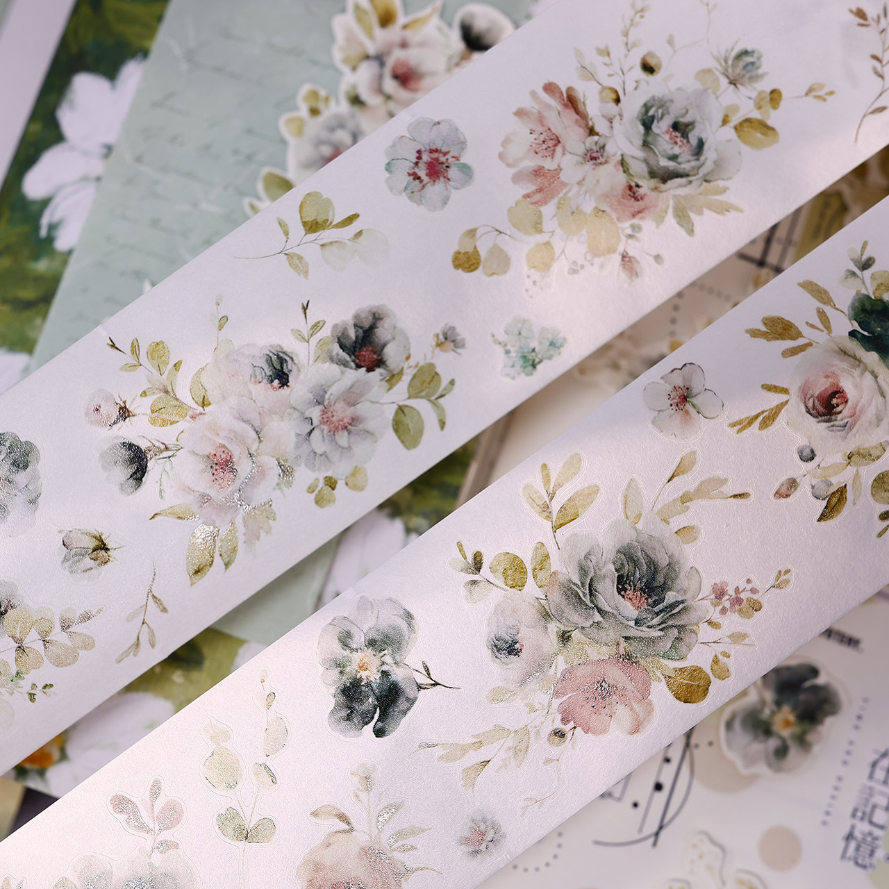 Taśma washi XiaoBaiJia Studio  – Vintage Collectible Cards recenzja i cena